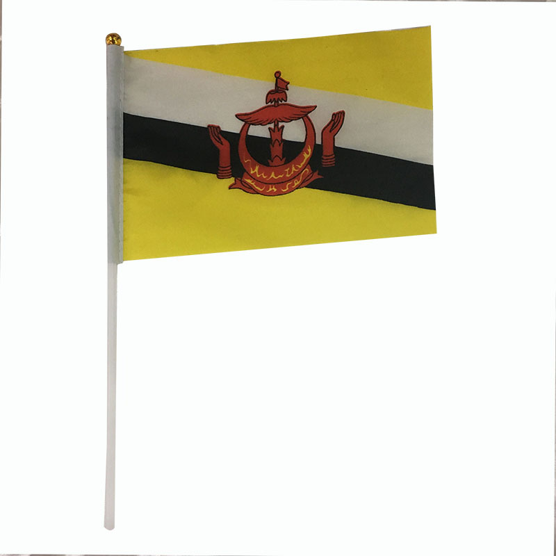 Brunei