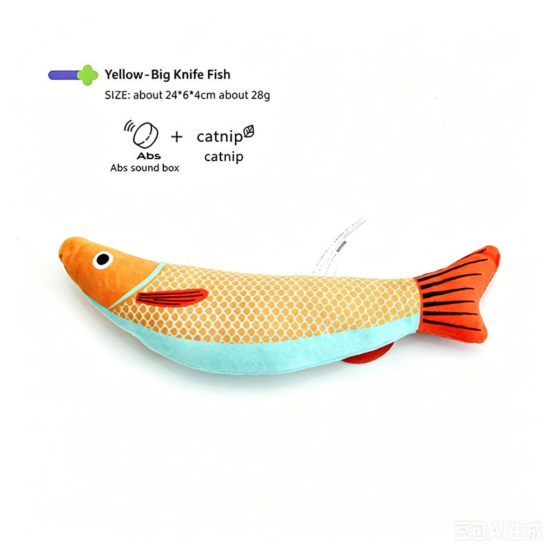 Yellow-grand knife fish
