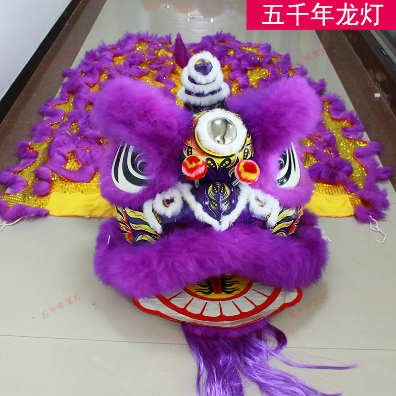 Morado