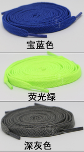 GON22 8 mm Solid <strong>Color</strong> <strong>Elastic</strong> Printed Polyester Shoelace Single Layer Flat Shoe <strong>String</strong> for Hoodies with <strong>Custom</strong> Aglet Tipping - Product Image 2