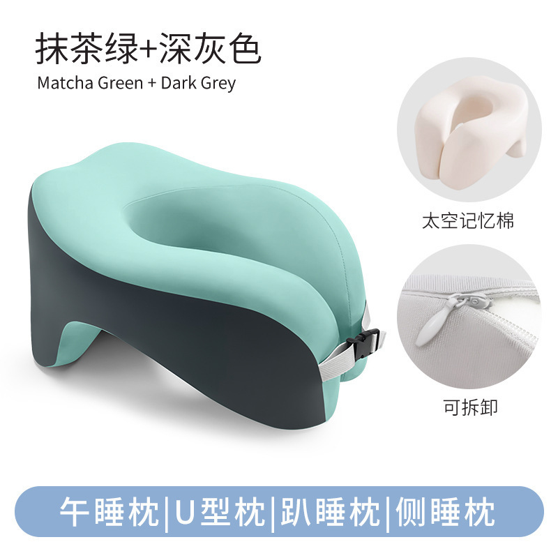 Comfortable version * Matcha Dark Gray