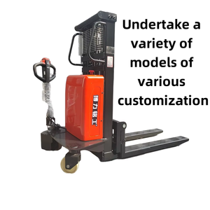 Carrello elevatore idraulico elettrico BOLI 1 tonnellate 1.6 metri Stacker piccolo carico e scarico carrello elevatore manuale - Product Image 2