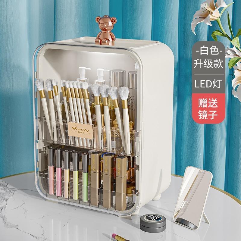 White cosmetic box with light