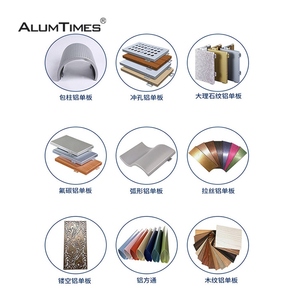 ALUMTIMES materiale di rivestimento decorativo per edifici sistema di facciata esterna in alluminio 3d per progetto di facciate continue in cina - Product Image 6