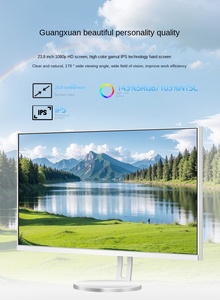 Factory Direct All-<strong>In</strong>-One Business Office <strong>Computer</strong> Quasi-System PIO Quad Core <strong>Processor</strong> EU &amp; UK Plug <strong>Type</strong> - Product Image 6