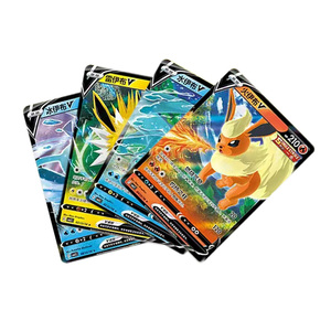 กล่องกระดาษจากจีนแท้แท้แท้จากการทำโปสการ์ดศิลปะ TCG กล่องบูสเตอร์กล่องอัญมณีแพ็คฉบับที่2 eevee evee Evolution - Product Image 3