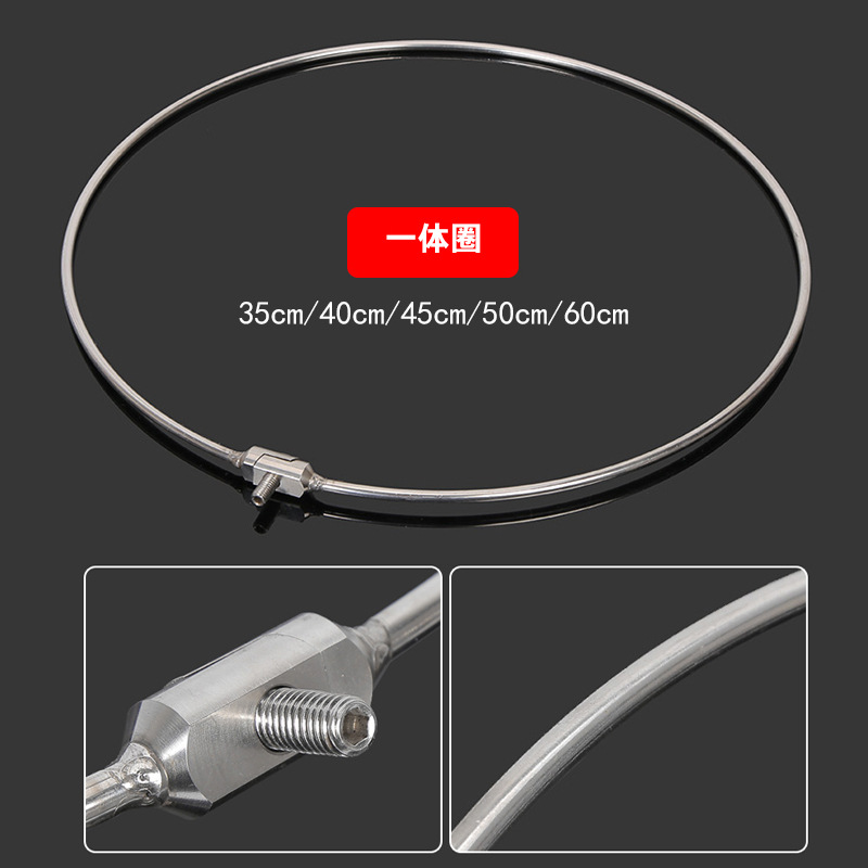 35 cm (anneau monobloc) (diamètre 6 mm)