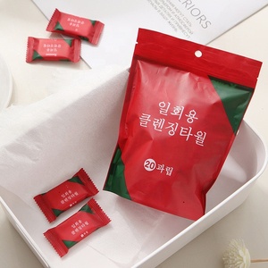 Compressed <strong>Towel</strong> Disposable Portable Face <strong>Towel</strong> for Business Trips Pure Cotton Dry and Wet <strong>Dual</strong> Use Custom Logo - Product Image 3