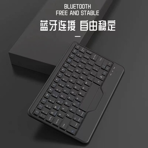 Teclado retroiluminado LED arcoíris para iOS, Android, Windows, portátil, PC, inalámbrico, multicolor, batería recargable - Product Image 4
