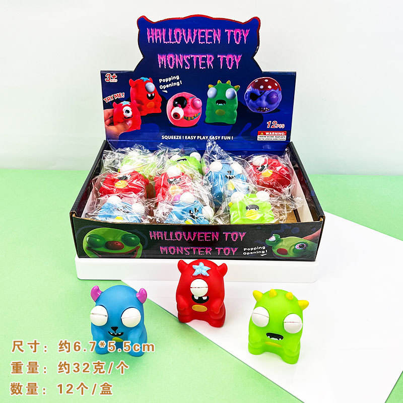 Petit monstre de couleur aléatoire