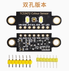 TCS34725 <strong>Color</strong> recognition <strong>sensor</strong> Bright light <strong>sensor</strong> module RGB IIC