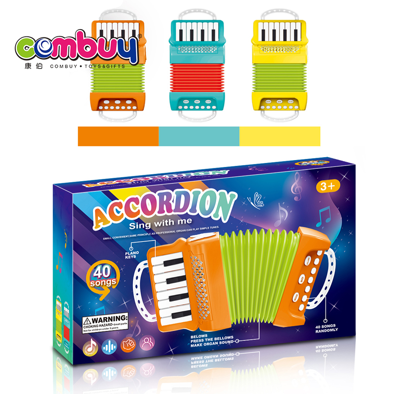 Liste des pièces KB058248