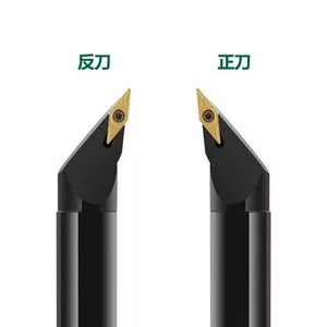 CNC 45 ° Triángulo Cilíndrico Torneado Portaherramientas MCLNR2020K12 Torno Herramienta Recubierto Inserción Herramientas de corte Personalizable OEM HRC - Product Image 1