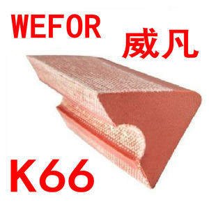 台球桌配件/台球桌塑料K66橡胶K55橡胶L橡胶条配件
