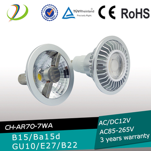 China Supplier Ar70 Led Shenzhen Factory Prices Led COB/SMD 7W Ba15d Led AR70 Spot <strong>Light</strong> - Product Image 6