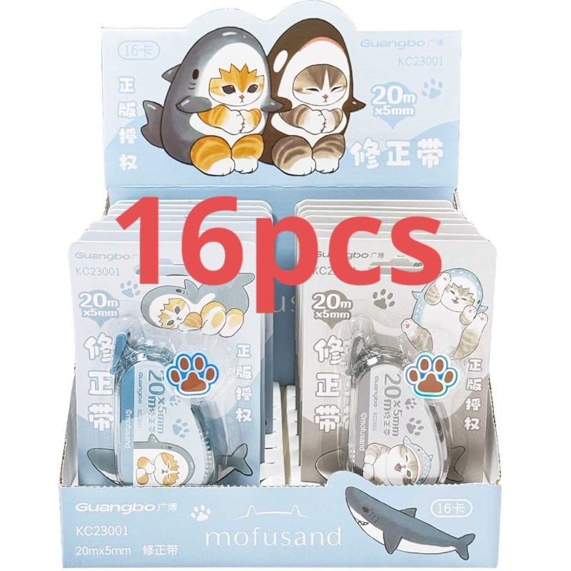 (KC23001) PC al azar 16