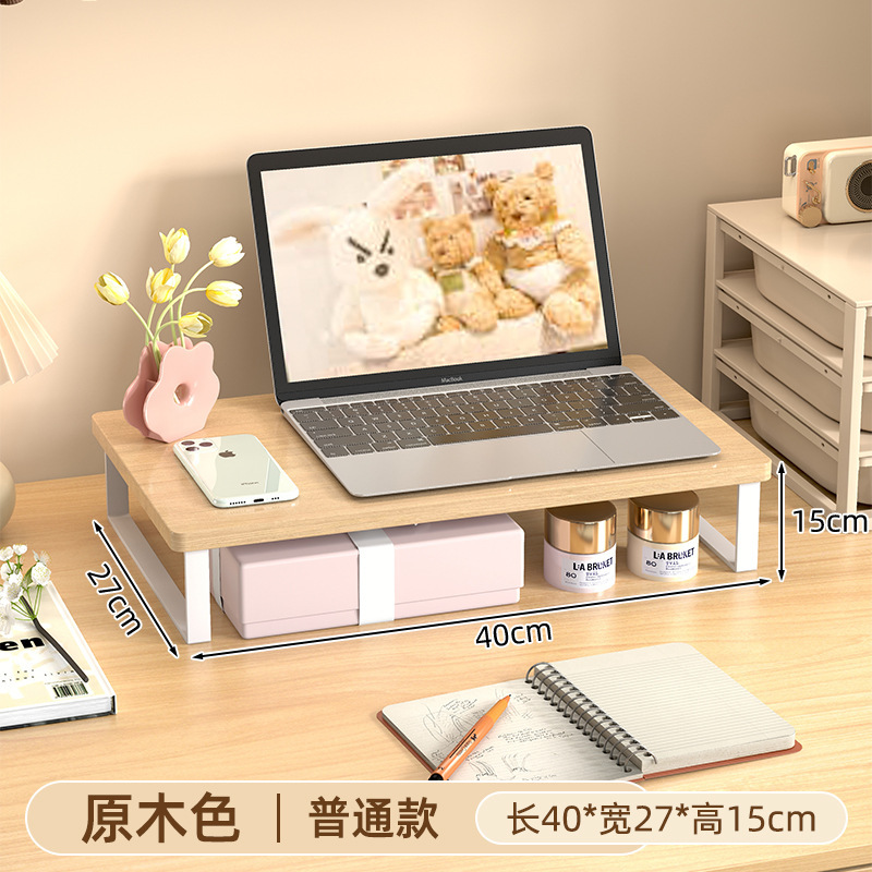 สไตล์โน๊ตบุ๊ค สีไม้ธรรมชาติ 40*27*15ซม