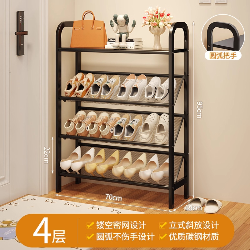 Classic Black - Four Layers 70cm