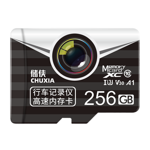Qualità originale 1TB Micro TF Card 128GB Flash classe 10 SD Card 64GB Memory 512GB Mini Card per fotocamere per telefono Tablet Drone - Product Image 1