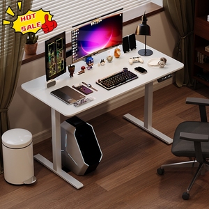 北四杰站立式办公桌可调桌工作站办公电脑桌 - Product Image 1