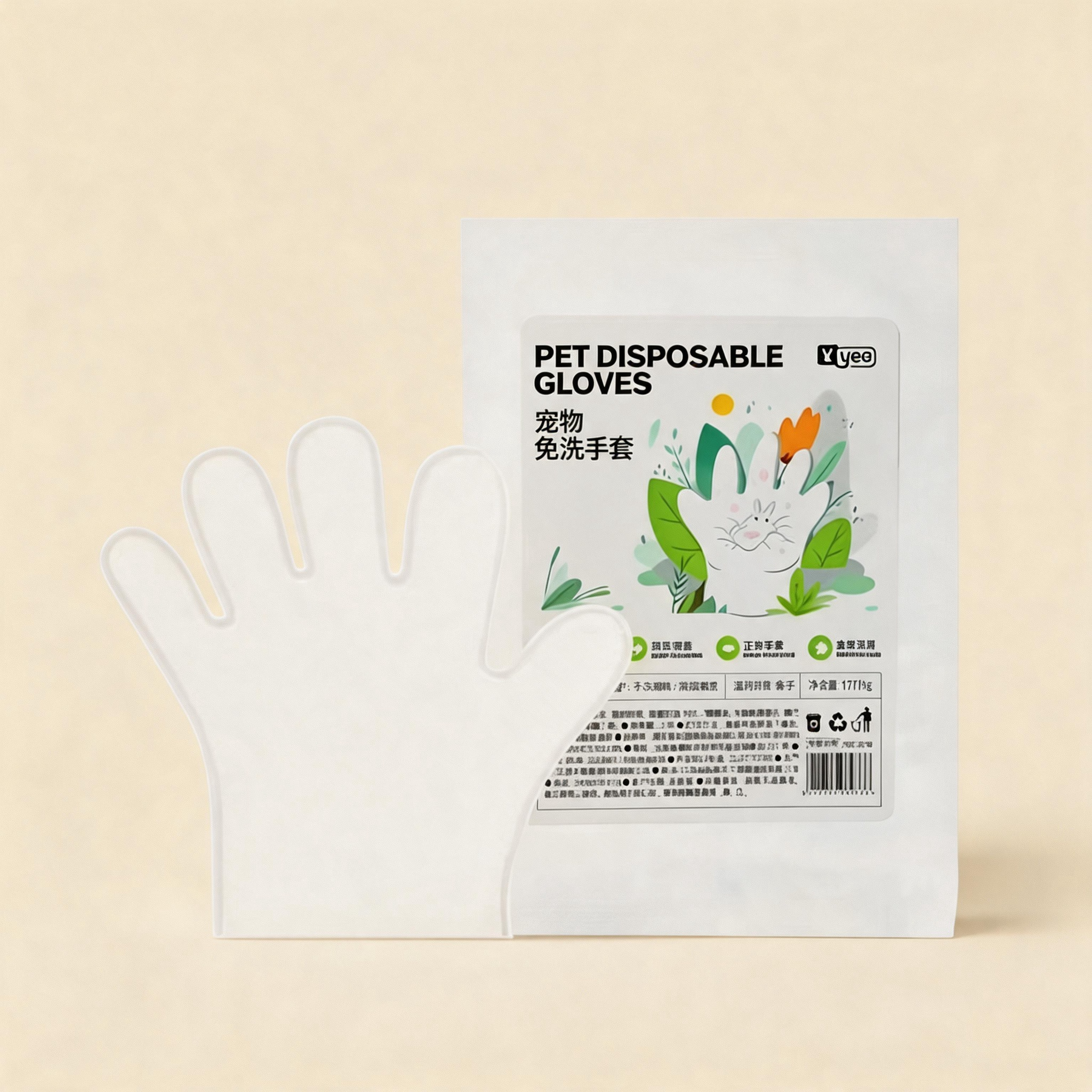 Yee White Waterless Pet Wipe Glove Rabbit Hamster