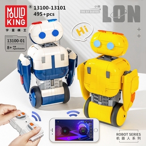 13134 13135 13050 13063 MOULD KING Bausteine Starship Space Robot Programmier roboter MOC Elektromotor (C-ABCDE)(PA01171) - Product Image 5