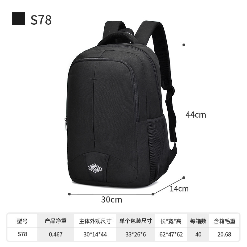 30*14*44_Black