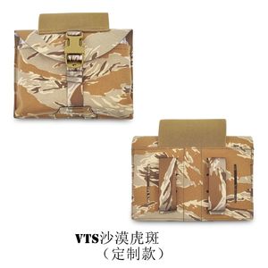 PF-006 tıbbi kılıf taktik IFAK Molle sistemi hızlı travma kiti çeşitli eşyalar çantası dikey küçük çanta ilk yardım kitleri