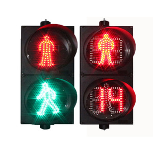 IP66 tam topu RYG trafik sinyal ışıkları 100mm 200mm 300mm led semforo trafik geri sayım sayacı sinyal ışık kavşak - Product Image 3