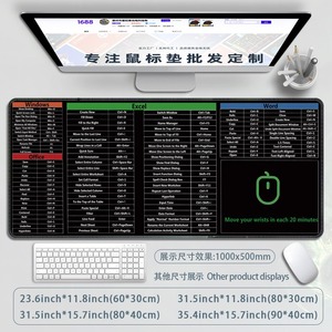 Alfombrilla de ratón para juegos grande extendida XL, borde cosido antideslizante, teclas de acceso directo de Excel, hoja de trucos, teclado de hoja de cálculo de oficina para PC - Product Image 2