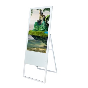 BIAOPAI 32-дюймовая цифровая вывеска с ЖК-дисплеем - Product Image 4