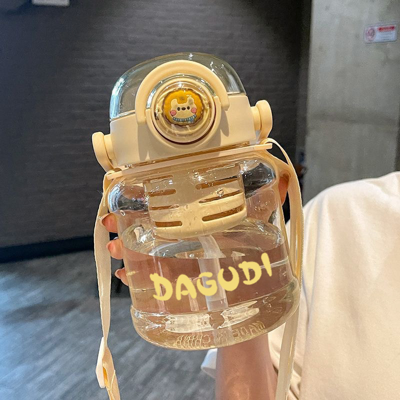 Yellow - 1000ml (includes individual tea infuser strap)