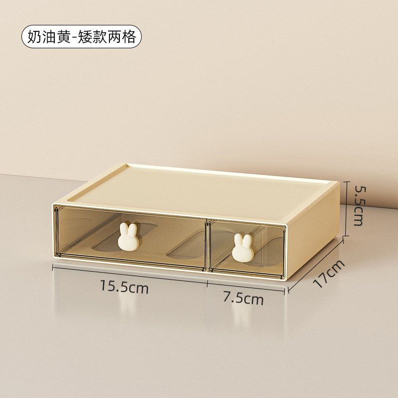 Cream-colored short 2-pack
