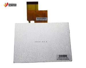 LCDスクリーンモジュール5.0インチ800x480 Tft液晶ディスプレイパネル産業用RGB 50 PINインターフェイス - Product Image 2