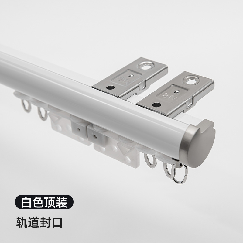 White ceiling-mounted-single-layer
