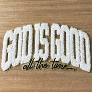 Chất Lượng Cao Lớn Tùy Chỉnh Trắng Thiên Chúa Là Tốt Tất Cả Các Thời Gian Vá Sắt Trên Chúa Giêsu Chenille Các Bản Vá Lỗi Cho Phụ Nữ Người Đàn Ông Áo Trang Trí - Product Image 4