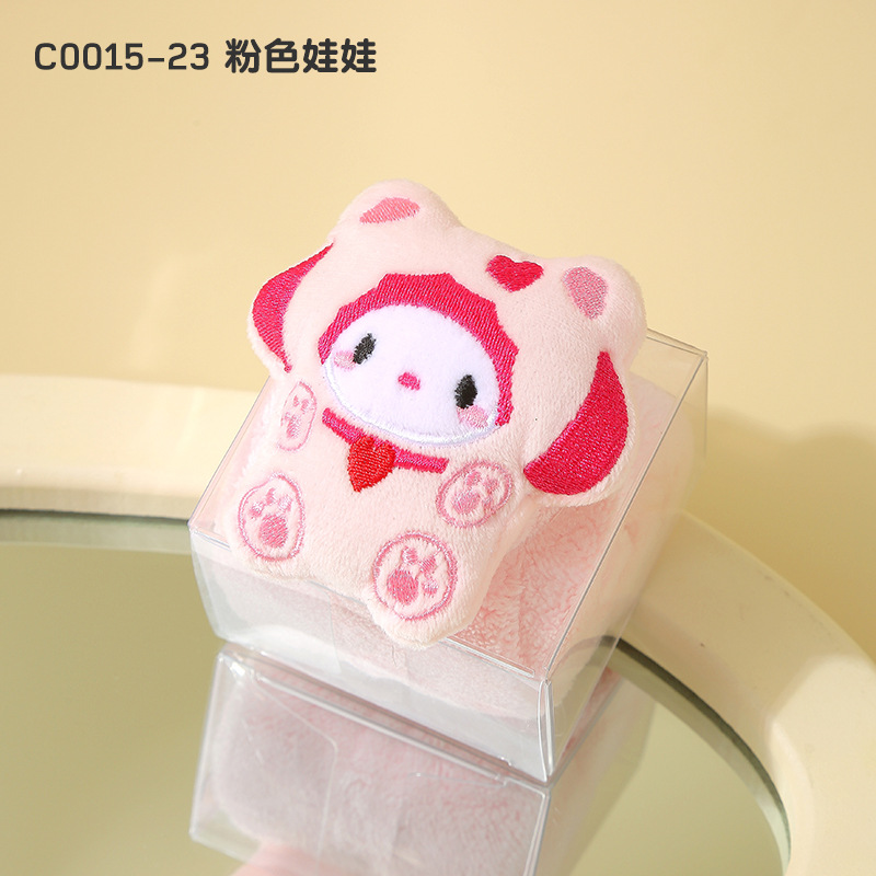 Pink doll