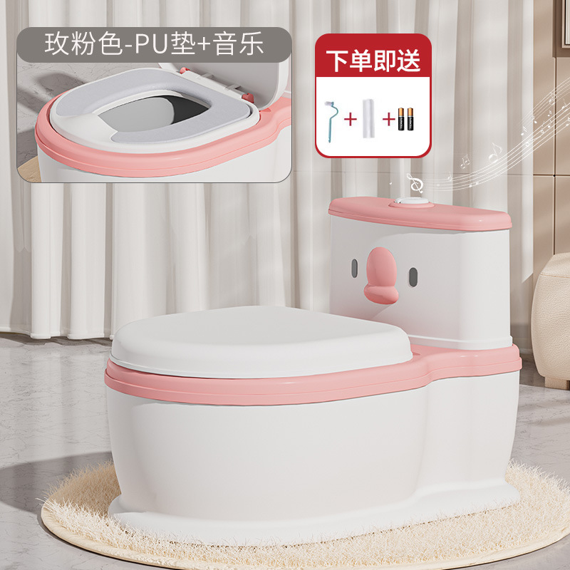 PU blanc rose