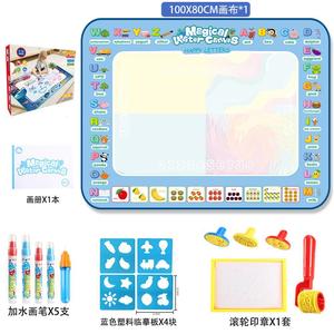 Toptan su çizim matı çocuk erken eğitici oyuncaklar çizim oyuncak seti renkli kalem DIY su boyama Mat - Product Image 2