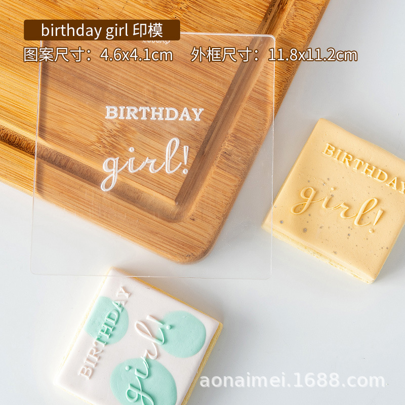 QA0009-birthday fille