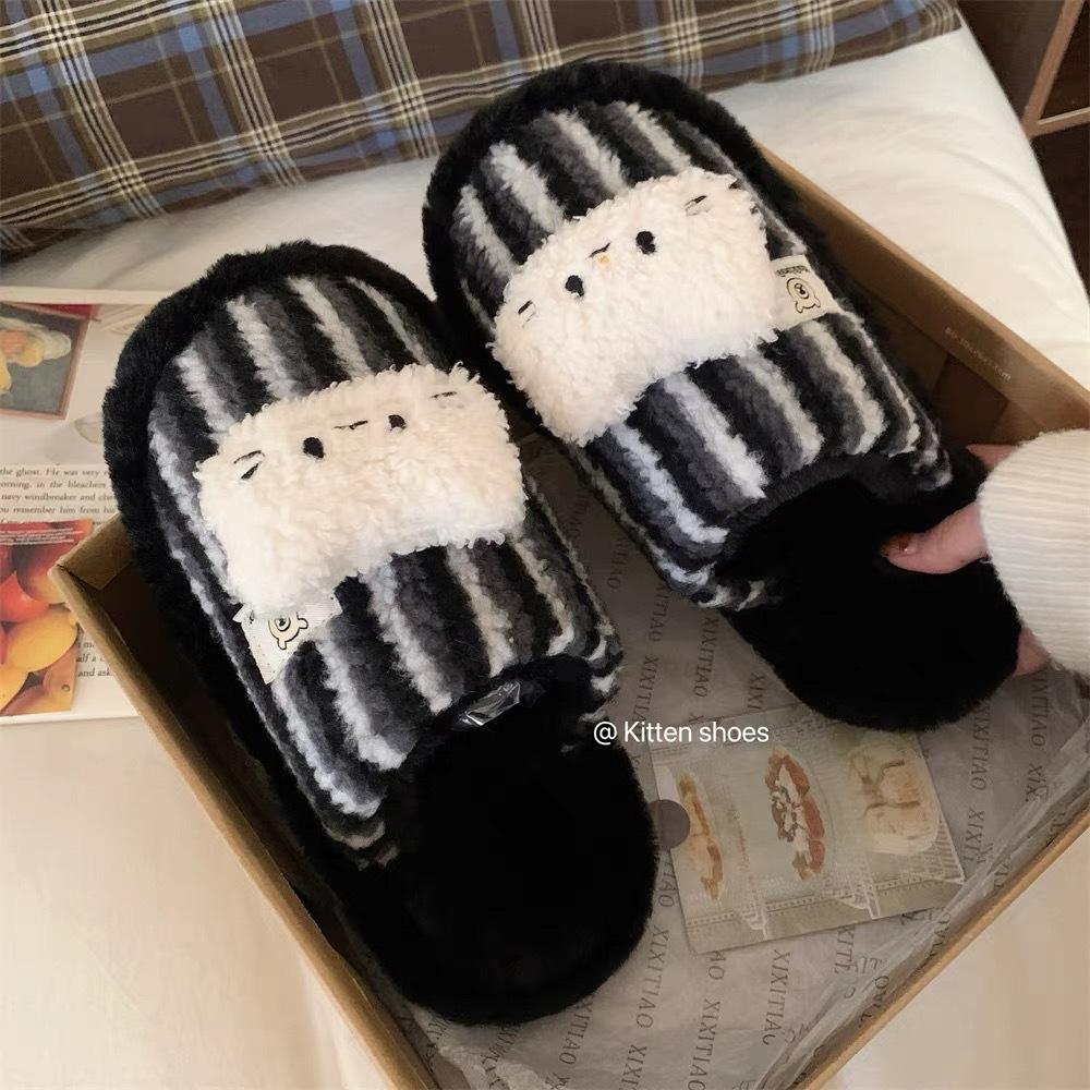 Chaussons en coton chaton mignon à rayures noires