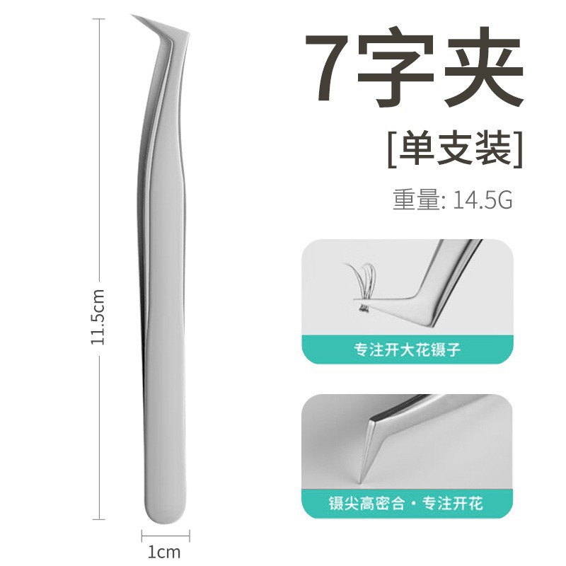 1.5mm-6