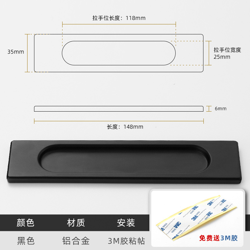 K657-black rectangular (viscosa)