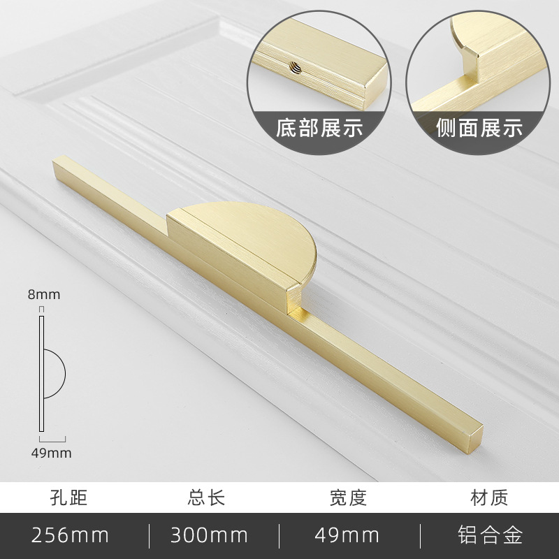 ทองปัดเงา