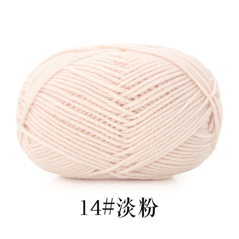 14 light pink -