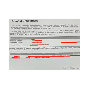 USG防火墙许可证LIC-USG6525E-TP-3Y LIC-USG6555E-TP-3Y LIC-USG6615E-TP-3Y LIC-USG6625E-TP-3Y - Product Image 2