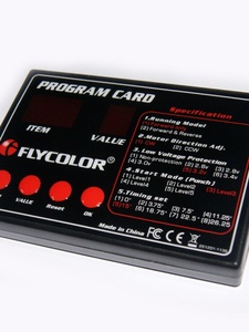 genuine goods remote control upgrade parts ship model parts parts remote control model ship <strong>programming</strong> <strong>card</strong> (new version and - Product Image 3