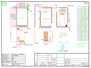 3,5 ''3,5-Zoll-MCU SPI SPI RGB-Schnitts telle 320x480 Auflösung ILI9488 Treiber-IC IPS TFT LCD-Anzeige modul - Product Image 6