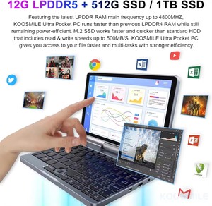 迷你口袋8英寸12gb + 1TB赢10台电脑迷你游戏笔记本电脑学习 - Product Image 6