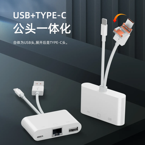 Lector de tarjetas de aluminio de dos hilos y 3 puertos con interfaz USB RS232 compatible con tarjetas SD CF XD para POS y uso en computadora - Product Image 6